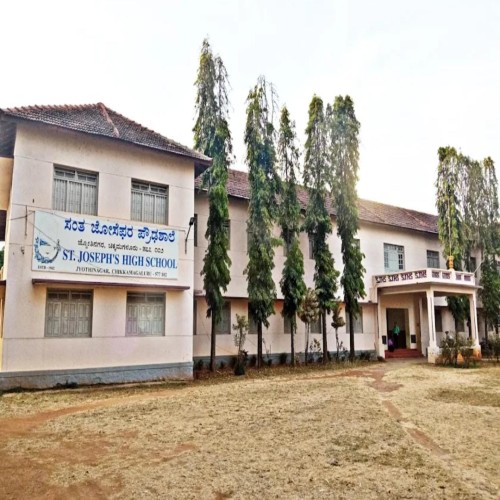 St. Joseph’s High School