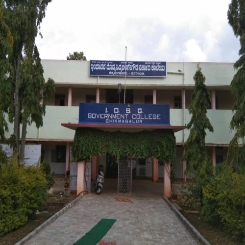 I.D.S.G Government College