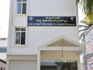 WhatsApp-Image-2025-12-14-at-5.21.04-PM