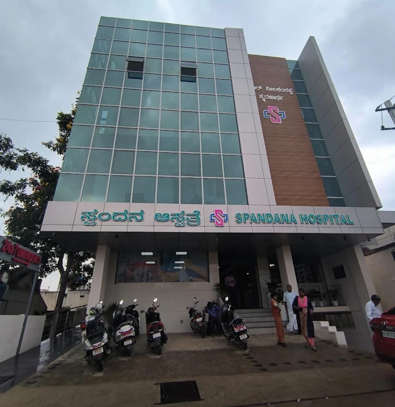 Spandana Hospital