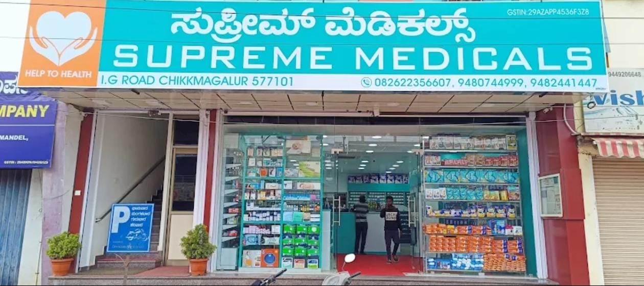 Supreme Medicals