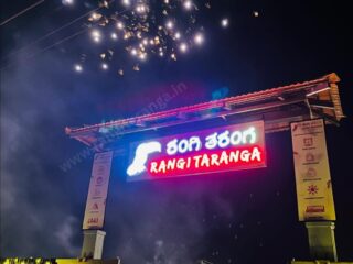 WhatsApp-Image-2025-12-16-at-2.43.07-PM