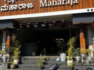 WhatsApp-Image-2025-12-16-at-2.48.37-PM