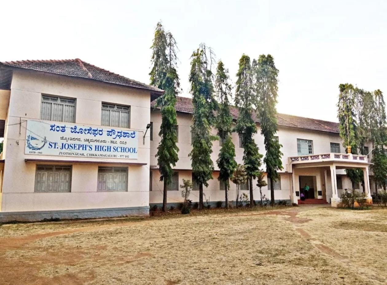 St. Joseph’s High School