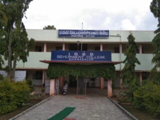 WhatsApp-Image-2025-12-16-at-6.14.30-PM