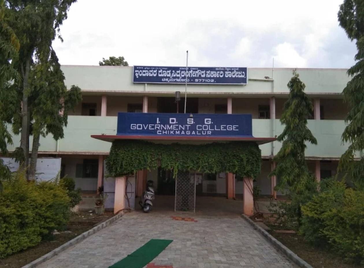 I.D.S.G Government College