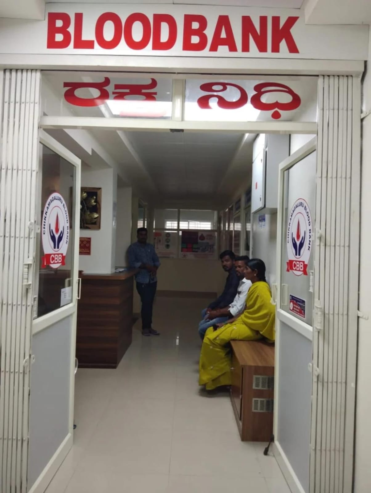 Chikkamagaluru Blood Bank