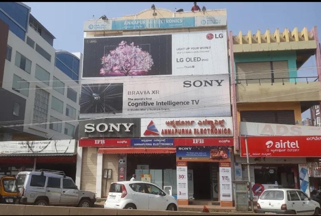 Annapurna Electronics