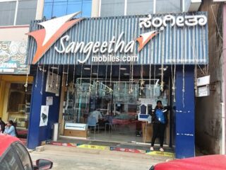 WhatsApp-Image-2025-12-23-at-2.38.15-PM-1