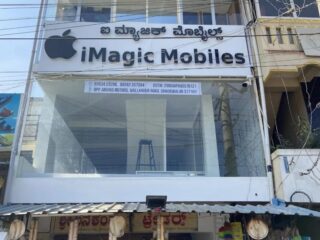 WhatsApp-Image-2025-12-23-at-2.38.15-PM